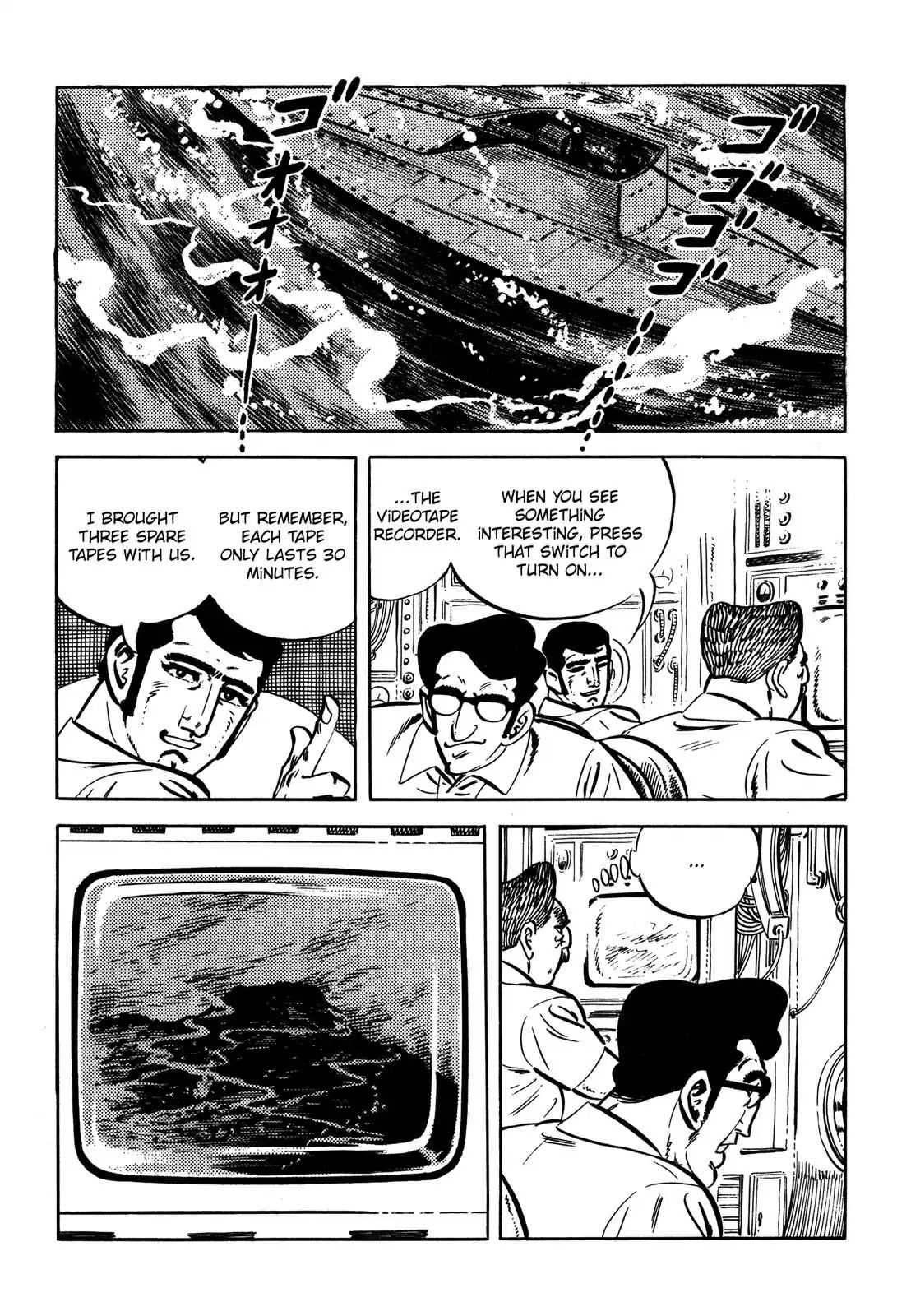 Japan Sinks (Takao Saito) - Vol.1 Chapter 1: The Japan Trench.