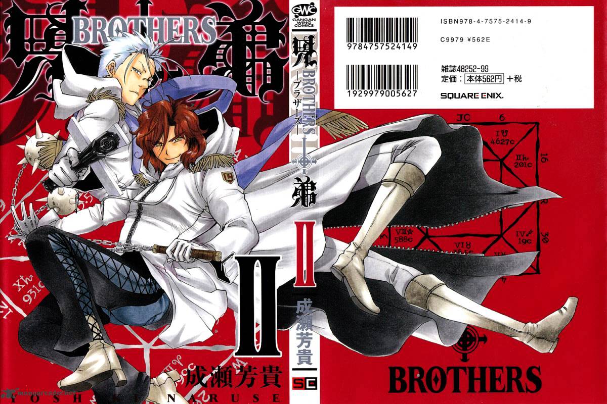 Brothers - Chapter 4