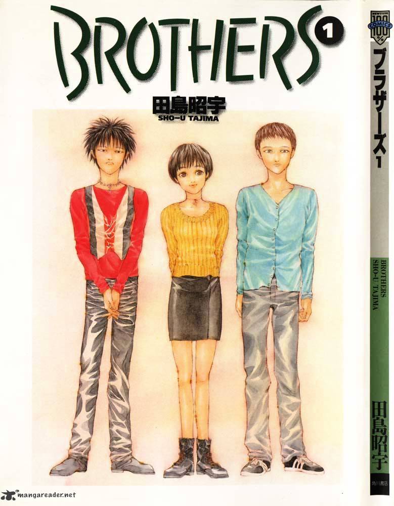 Brothers - Chapter 1 V2