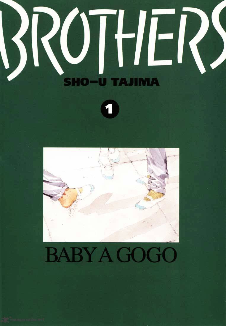 Brothers - Chapter 1 V2