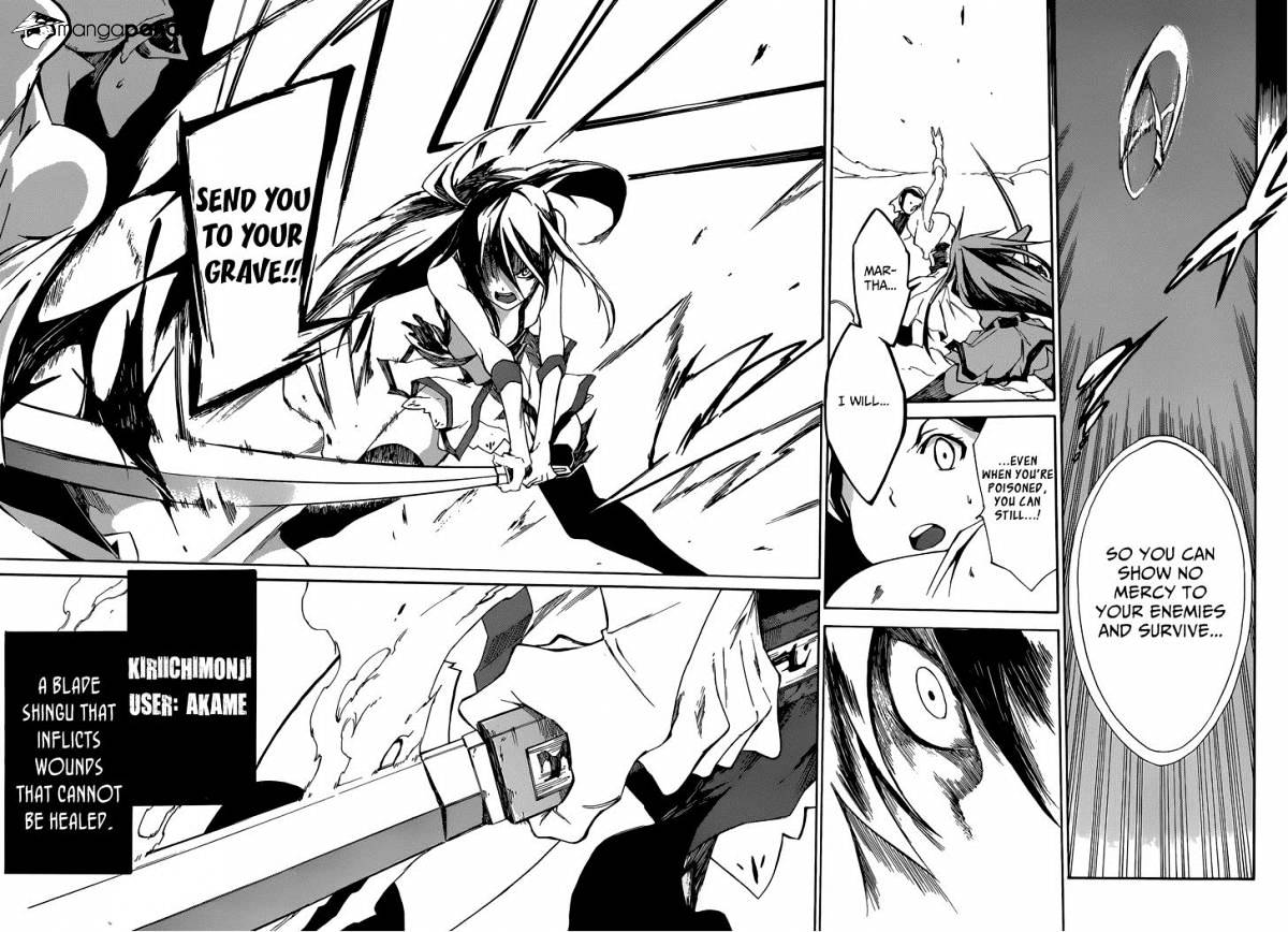 Akame Ga Kiru! Zero - Chapter 4 V2