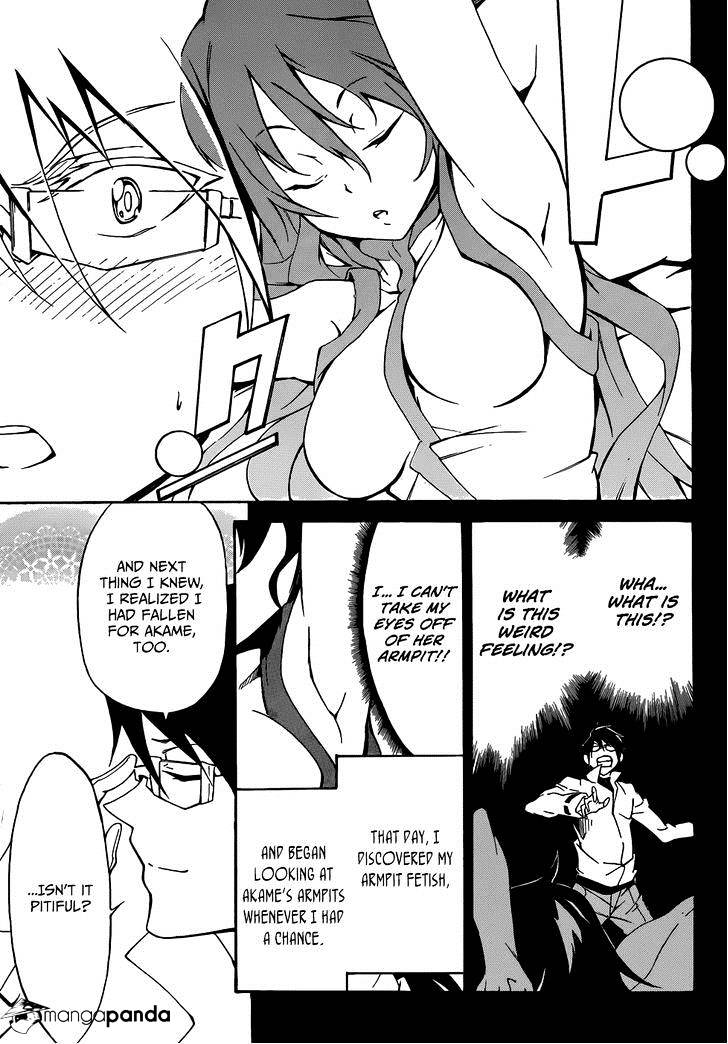 Akame Ga Kiru! Zero - Chapter 8