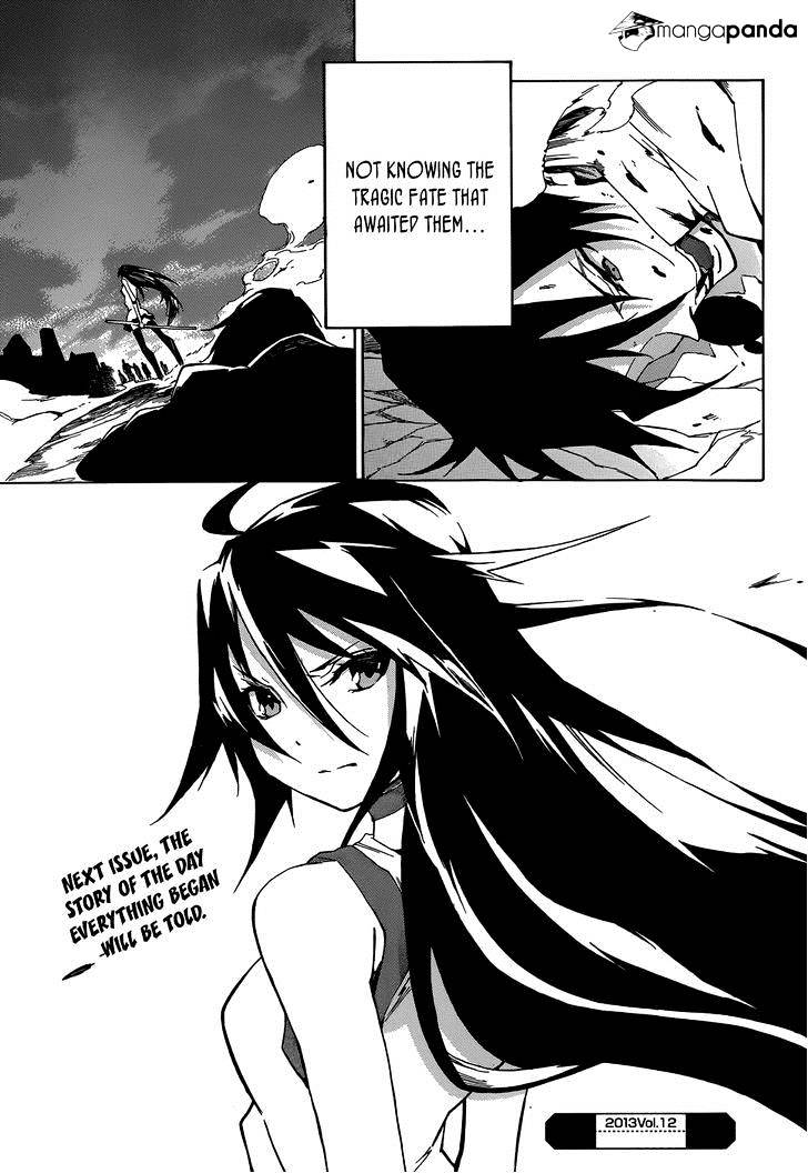 Akame Ga Kiru! Zero - Chapter 1