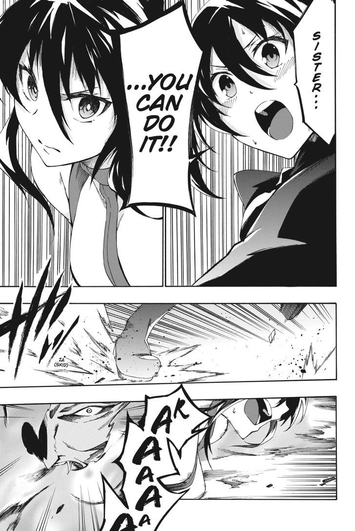 Akame Ga Kiru! Zero - Chapter 23 : Truth