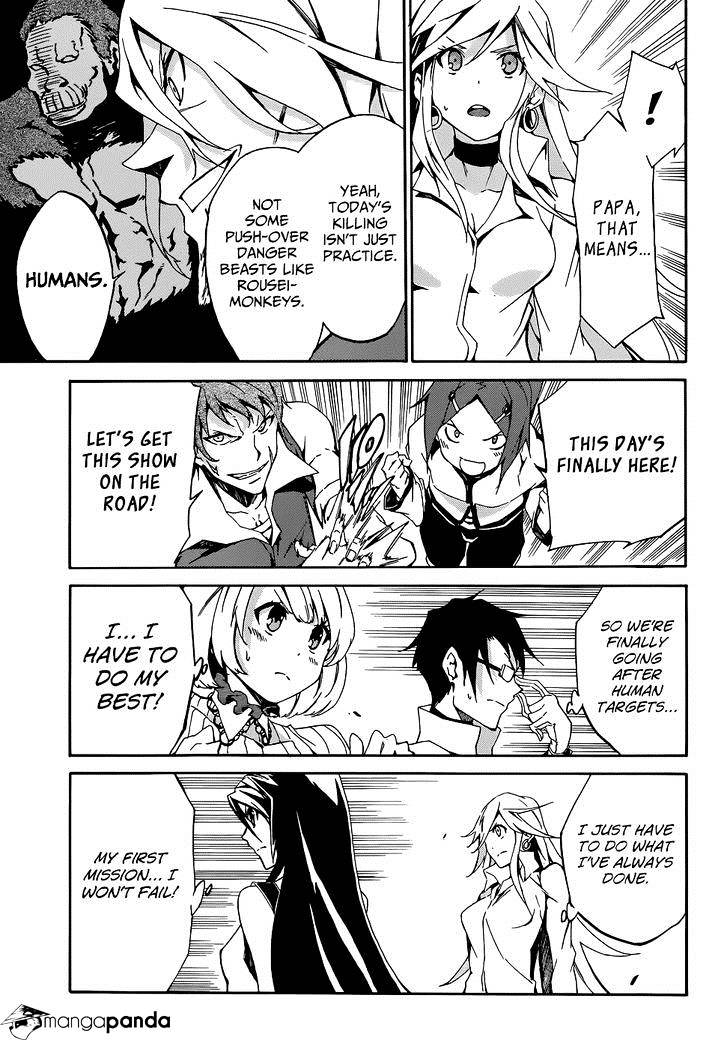 Akame Ga Kiru! Zero - Chapter 3 V2