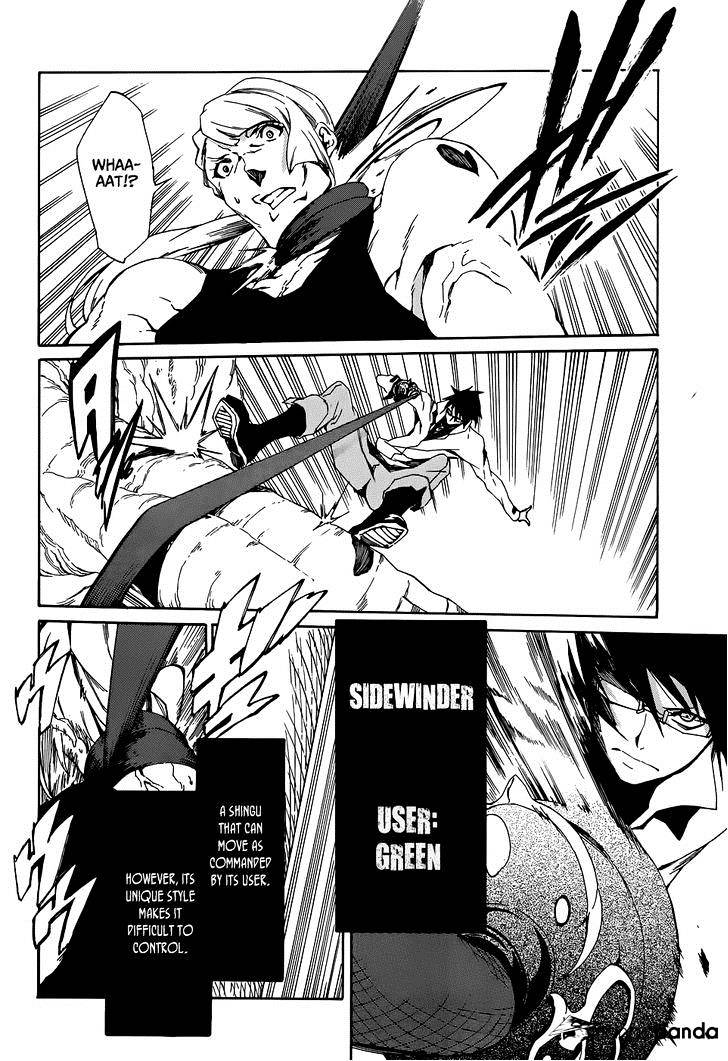 Akame Ga Kiru! Zero - Chapter 3 V2