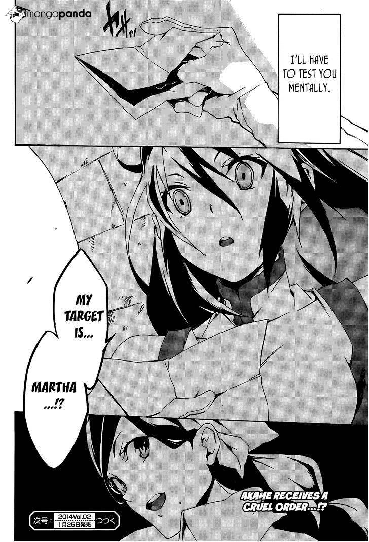 Akame Ga Kiru! Zero - Chapter 3 V2