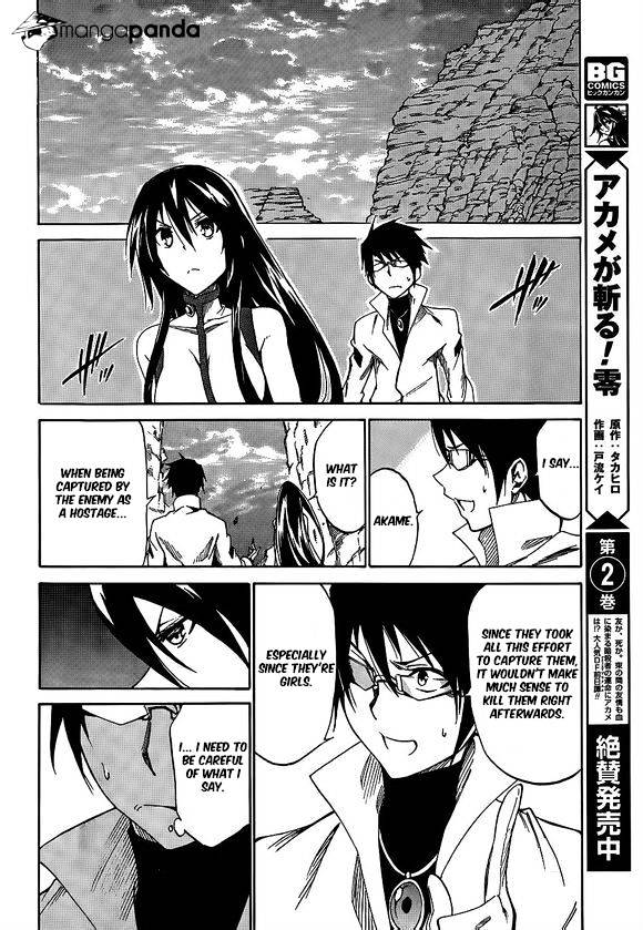 Akame Ga Kiru! Zero - Chapter 16