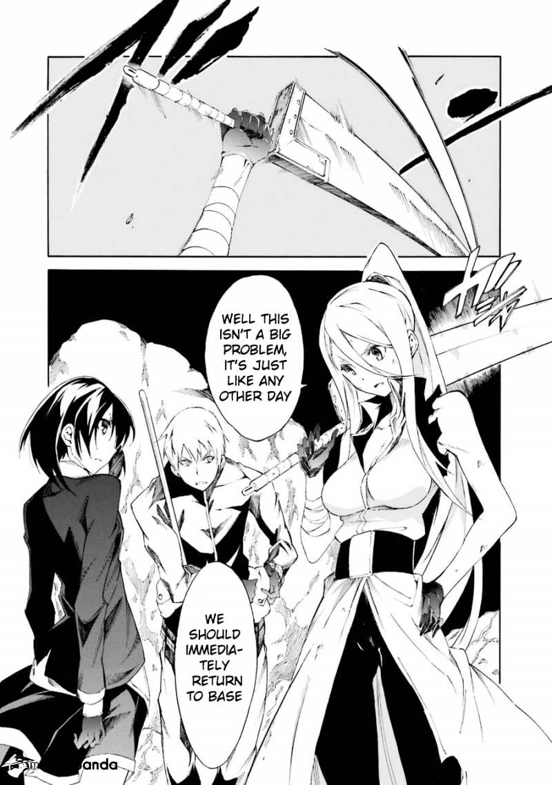 Akame Ga Kiru! Zero - Chapter 15