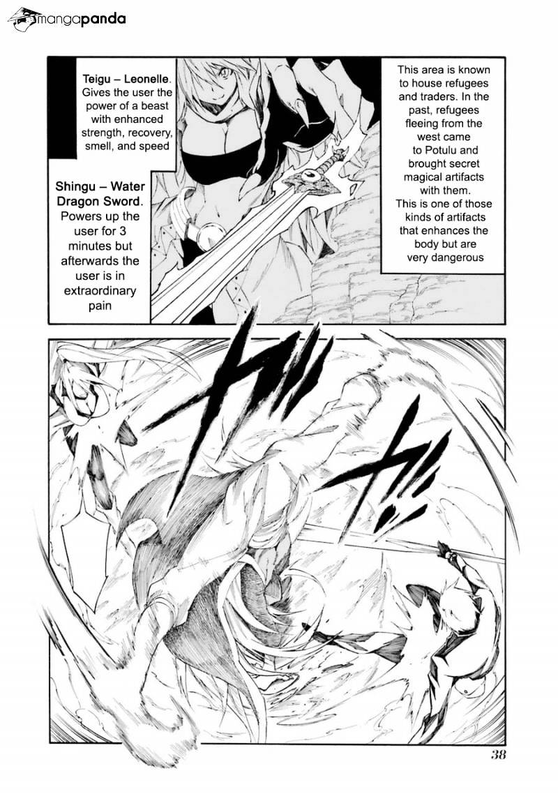 Akame Ga Kiru! Zero - Chapter 15