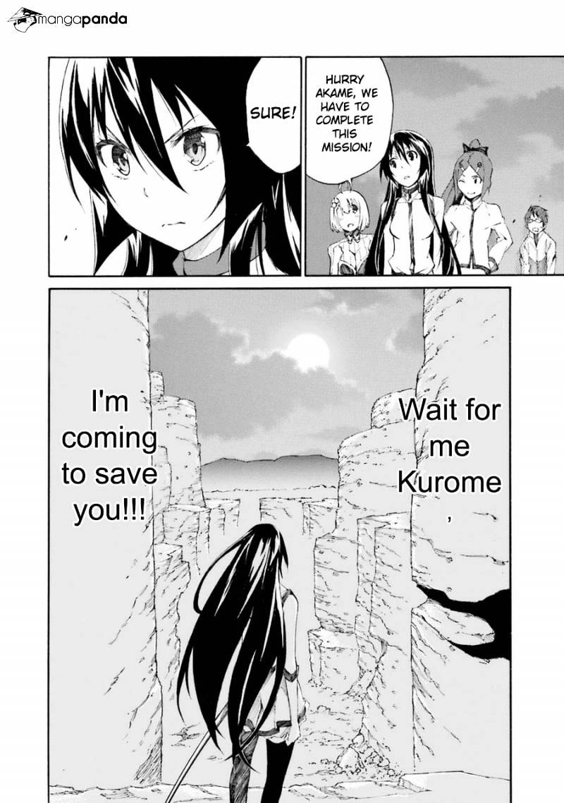 Akame Ga Kiru! Zero - Chapter 15