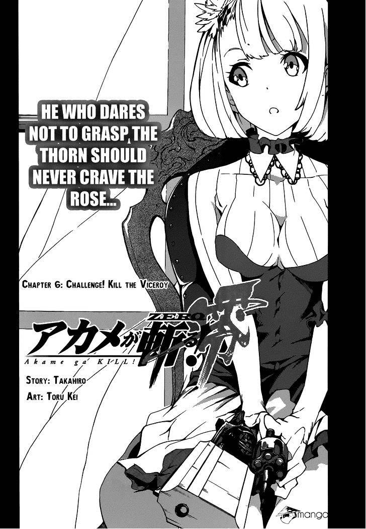 Akame Ga Kiru! Zero - Chapter 6