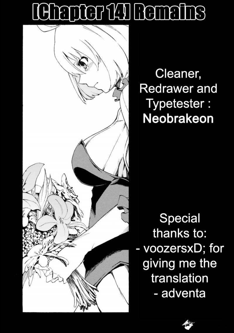 Akame Ga Kiru! Zero - Chapter 14