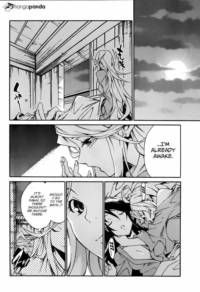 Akame Ga Kiru! Zero - Chapter 9