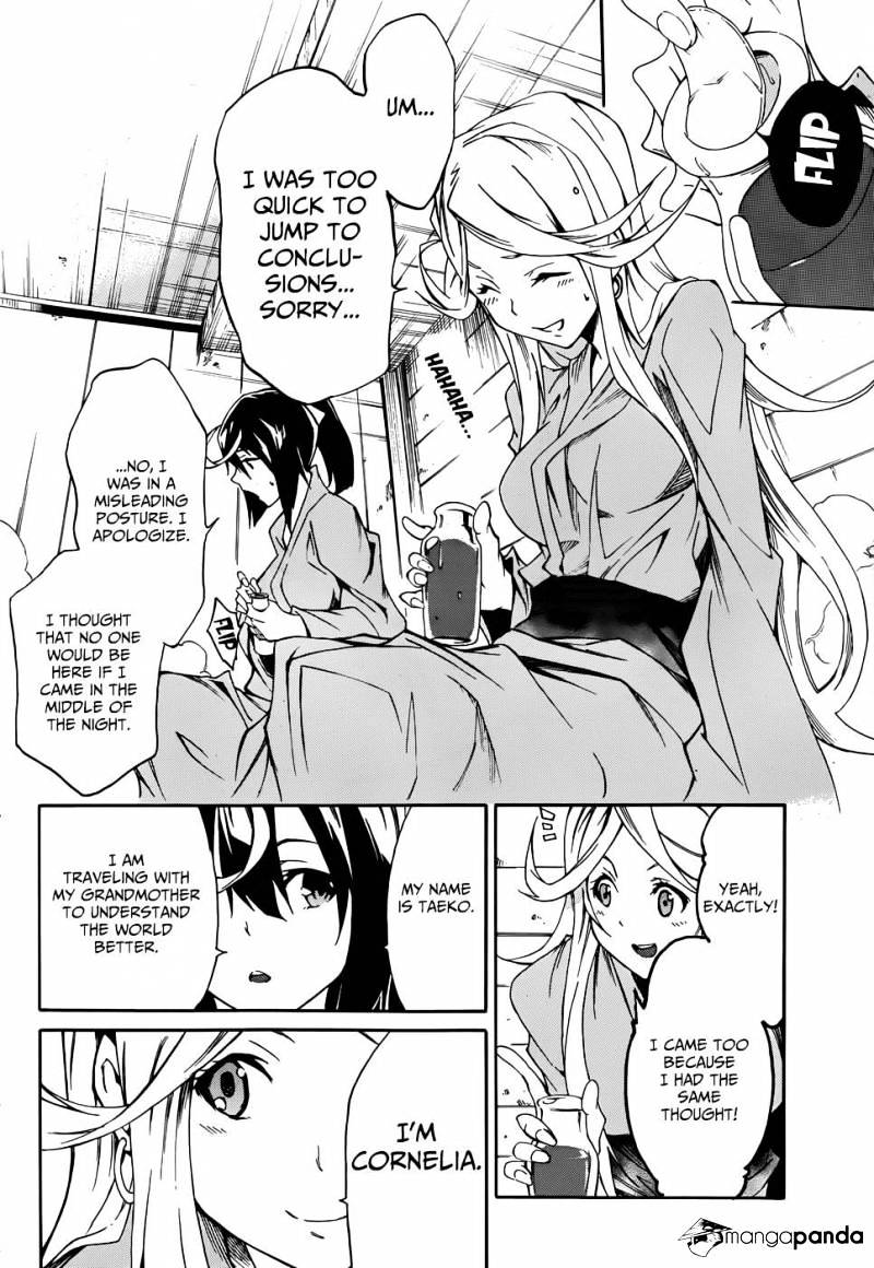 Akame Ga Kiru! Zero - Chapter 9