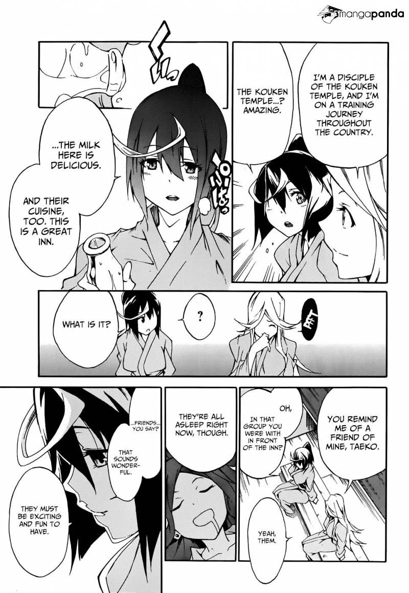 Akame Ga Kiru! Zero - Chapter 9