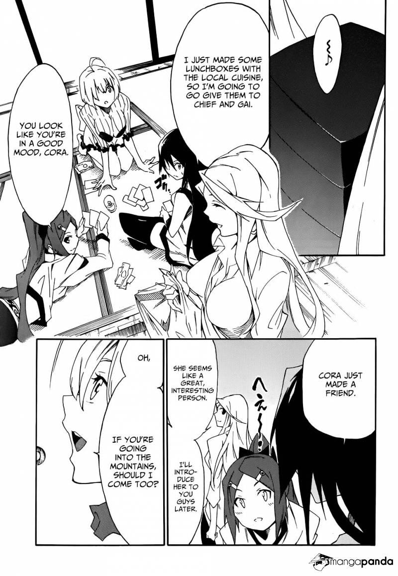 Akame Ga Kiru! Zero - Chapter 9