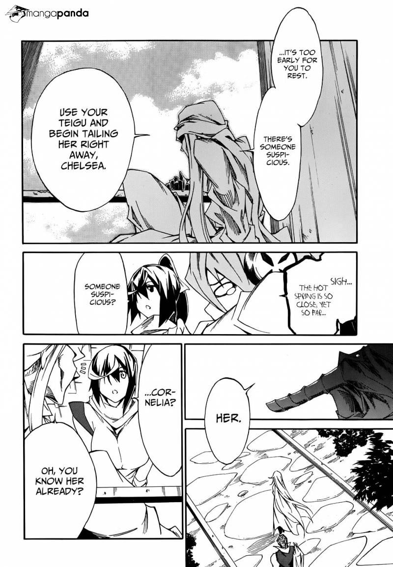 Akame Ga Kiru! Zero - Chapter 9