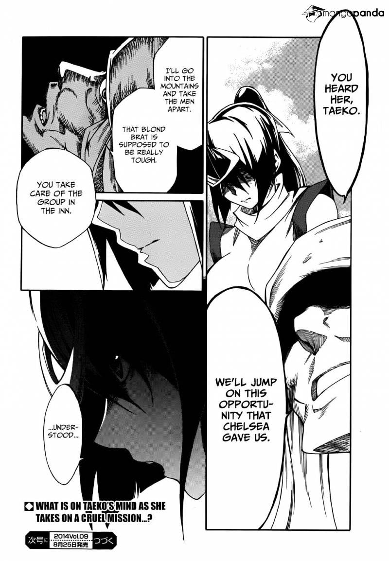 Akame Ga Kiru! Zero - Chapter 9