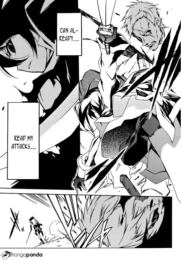 Akame Ga Kiru! Zero - Chapter 5