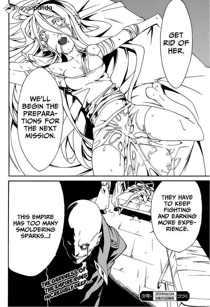 Akame Ga Kiru! Zero - Chapter 5