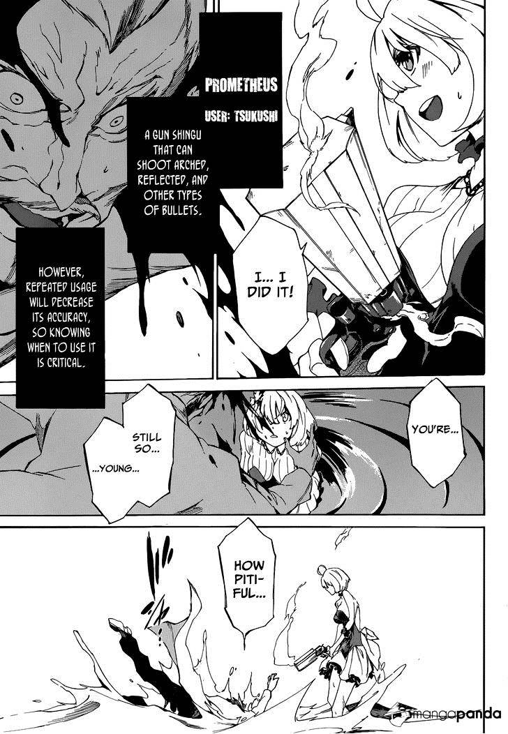 Akame Ga Kiru! Zero - Chapter 4