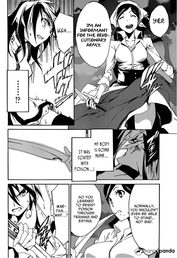 Akame Ga Kiru! Zero - Chapter 4