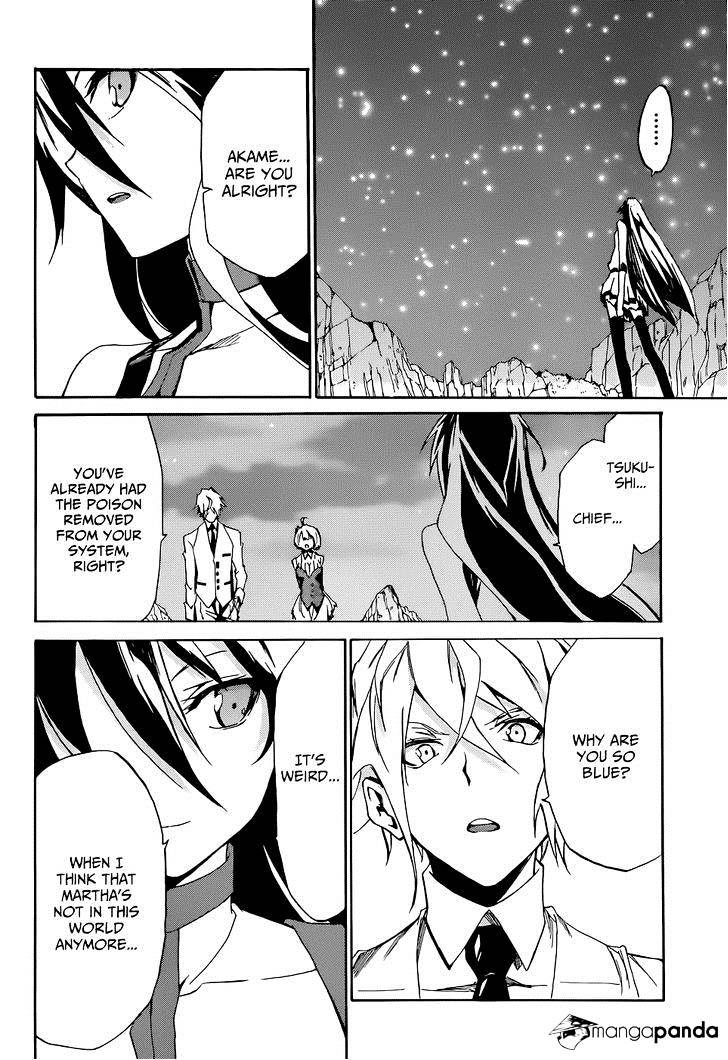 Akame Ga Kiru! Zero - Chapter 4