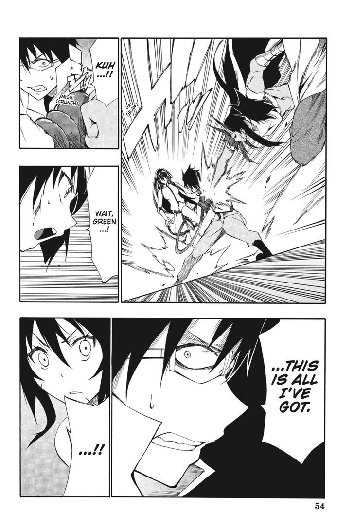 Akame Ga Kiru! Zero - Chapter 22 : Sisters