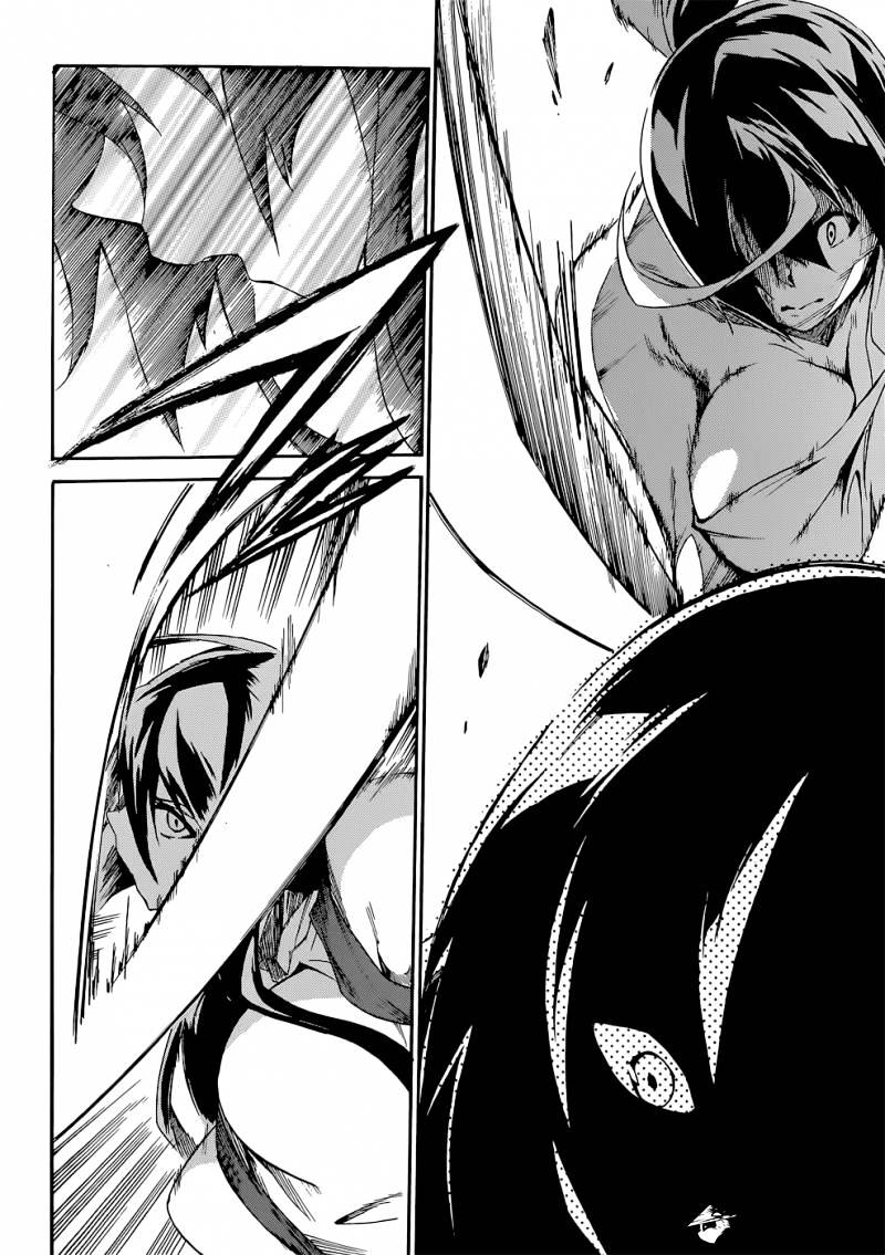 Akame Ga Kiru! Zero - Chapter 12