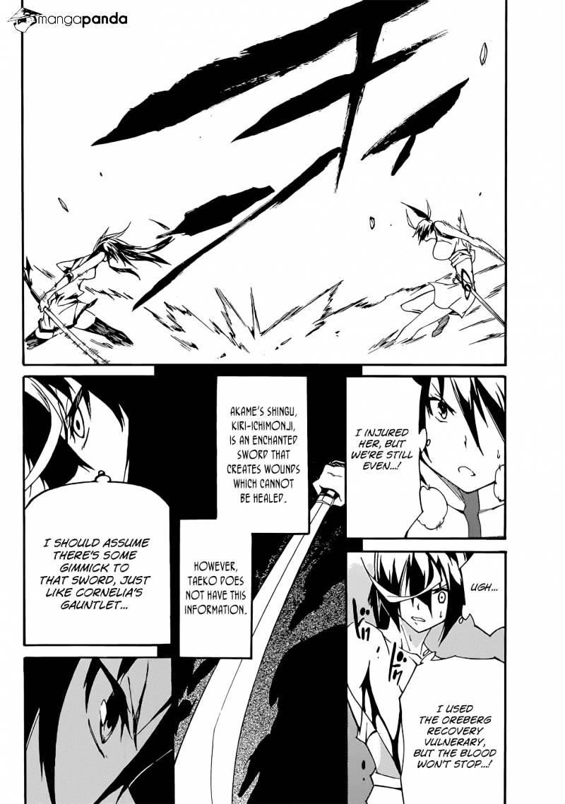 Akame Ga Kiru! Zero - Chapter 12