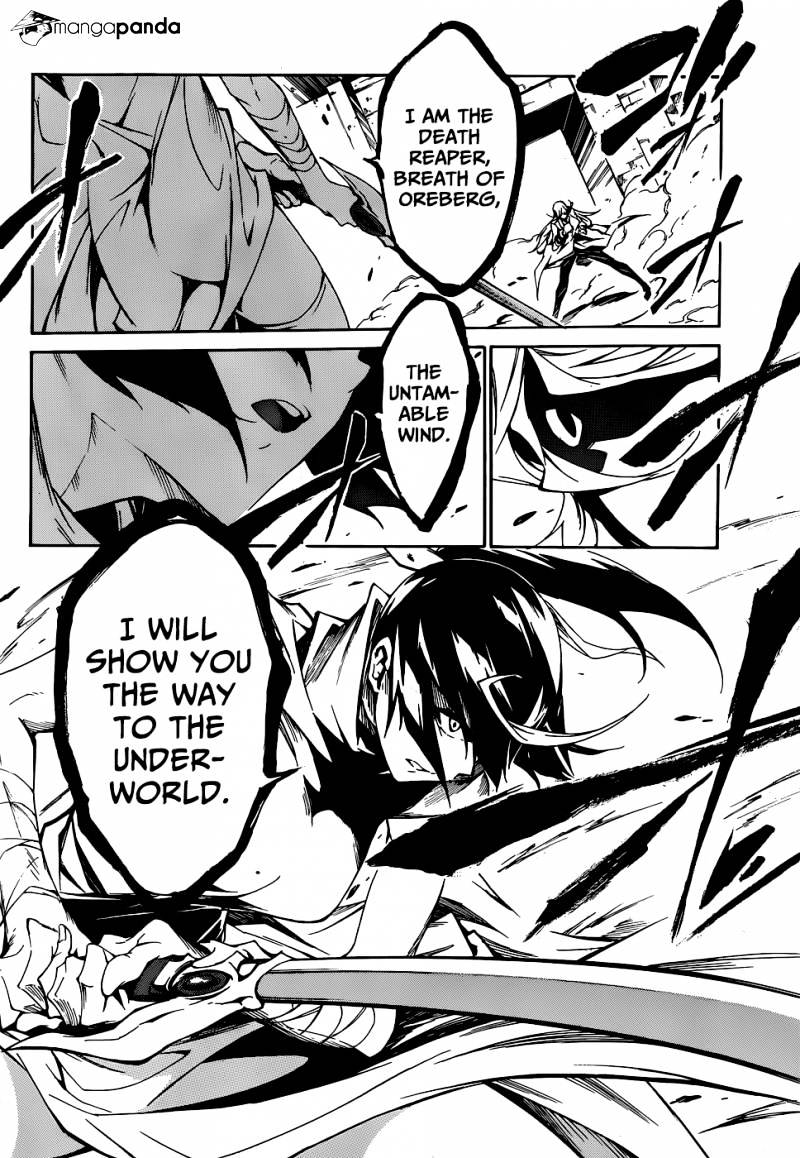 Akame Ga Kiru! Zero - Chapter 10