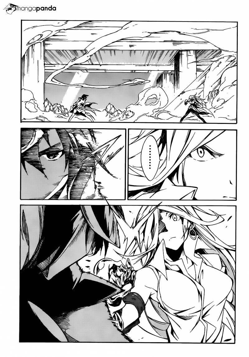 Akame Ga Kiru! Zero - Chapter 10