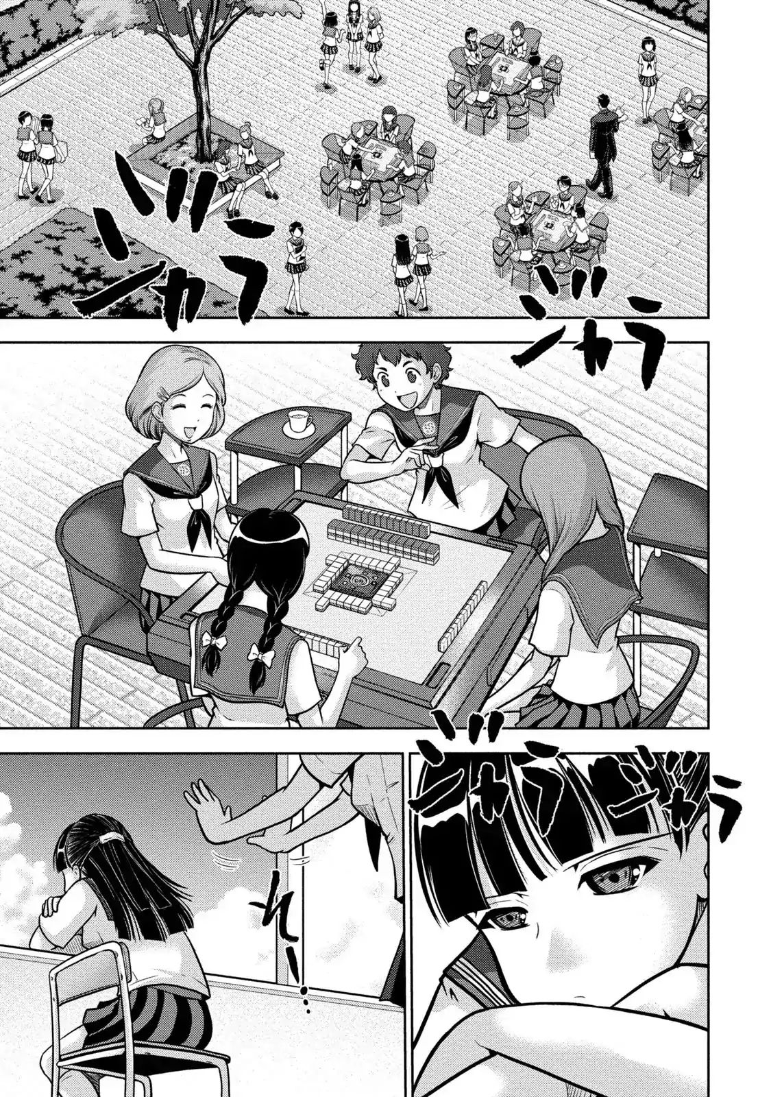 Mudazumo Naki Kaikaku: Princess Of Zipang - Vol.1 Chapter 3: Princess Of Zipang