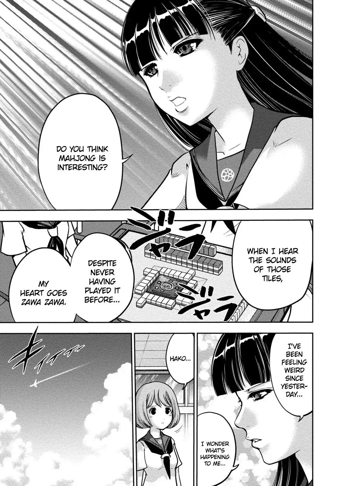 Mudazumo Naki Kaikaku: Princess Of Zipang - Vol.1 Chapter 3: Princess Of Zipang