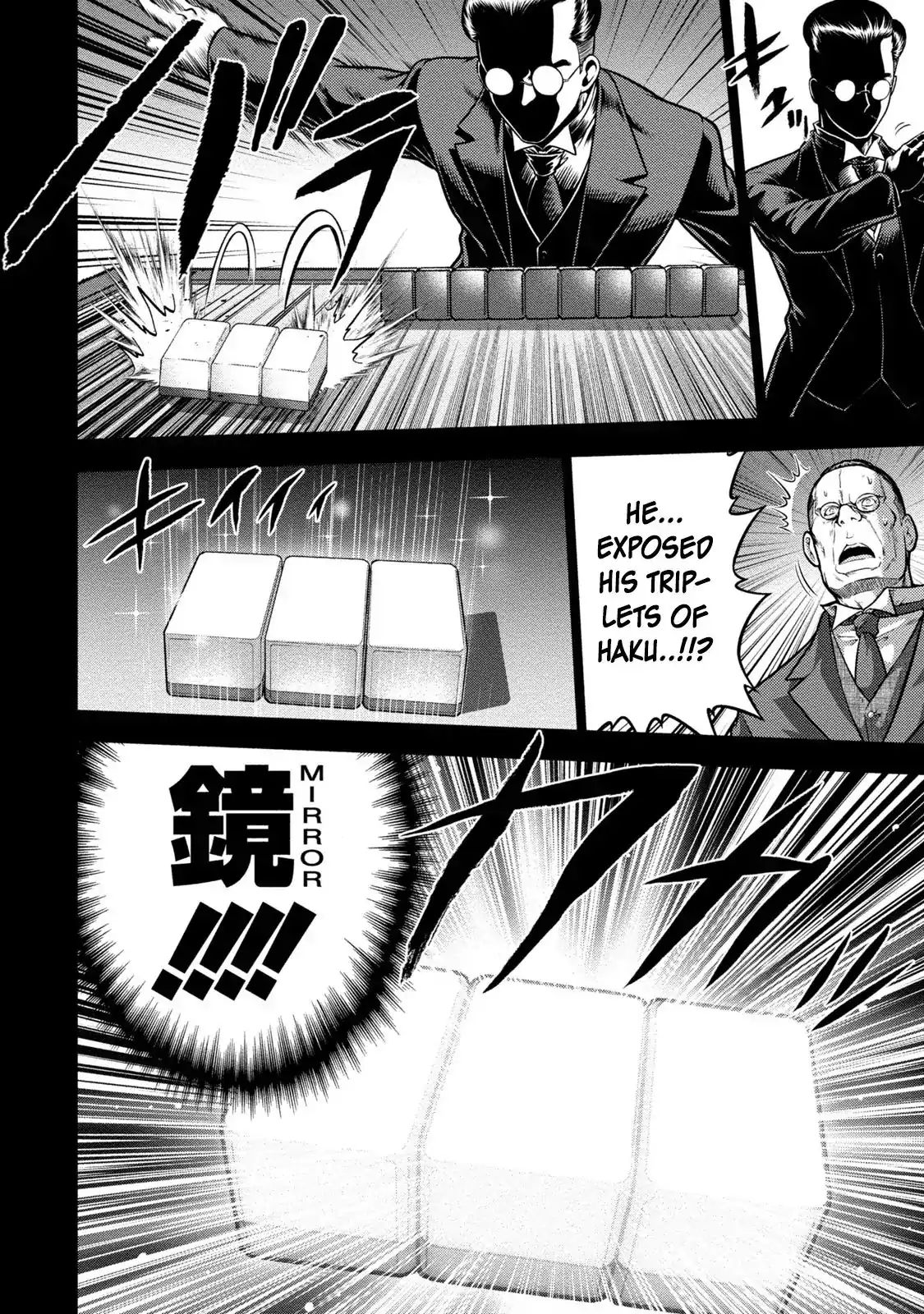 Mudazumo Naki Kaikaku: Princess Of Zipang - Vol.1 Chapter 2: General Macarthur's Plot (Part 2)