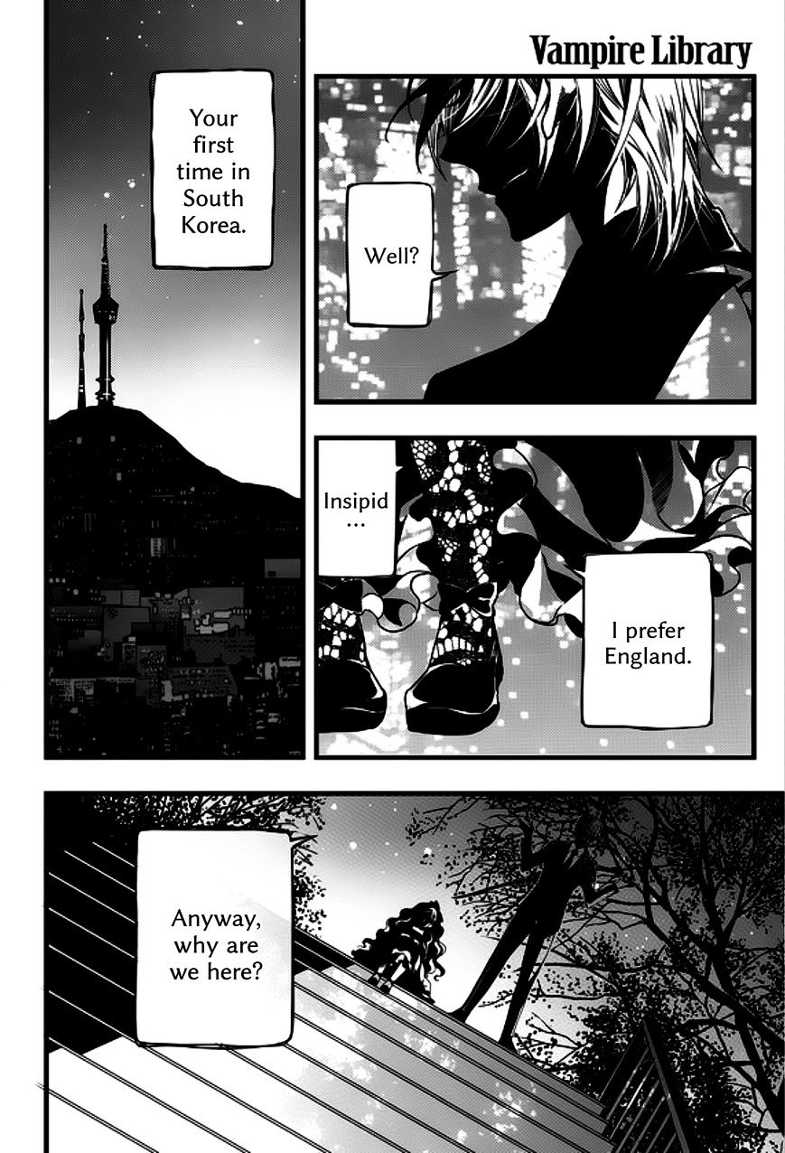 Vampire Library - Chapter 15