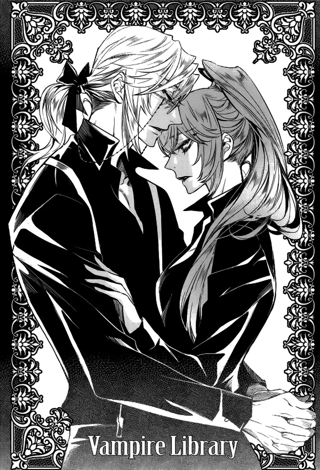 Vampire Library - Chapter 23