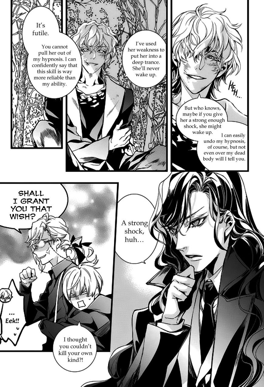 Vampire Library - Chapter 22