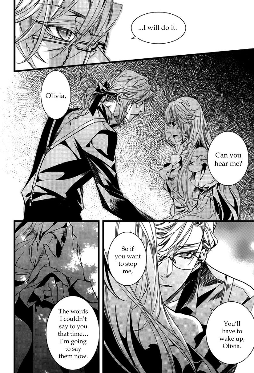 Vampire Library - Chapter 22