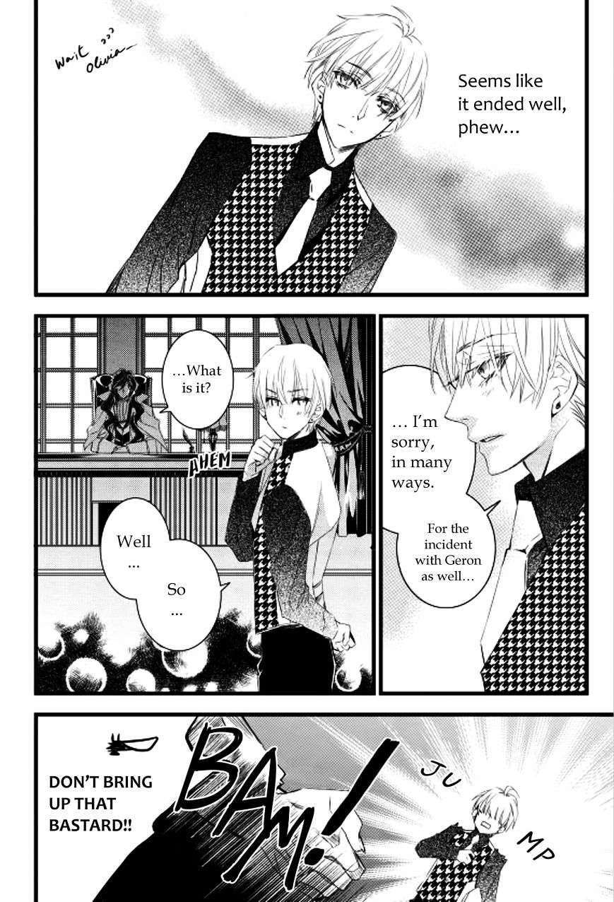 Vampire Library - Chapter 6