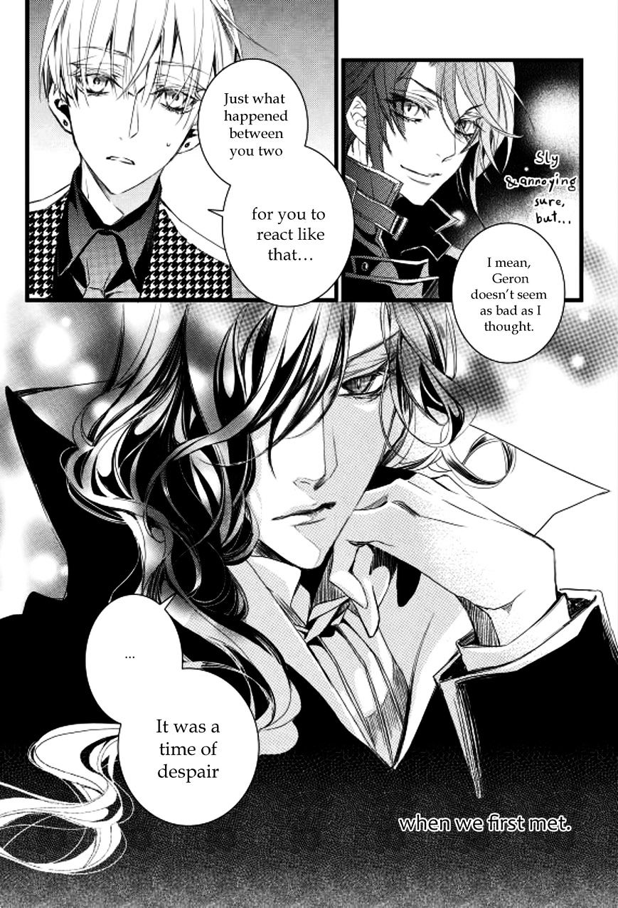 Vampire Library - Chapter 6