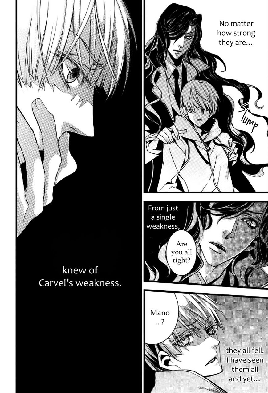 Vampire Library - Chapter 13