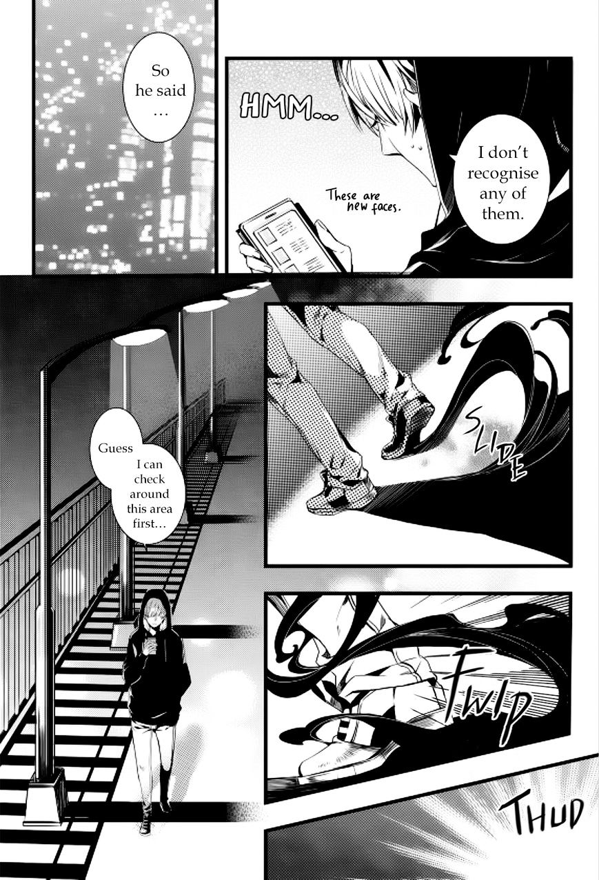 Vampire Library - Chapter 16