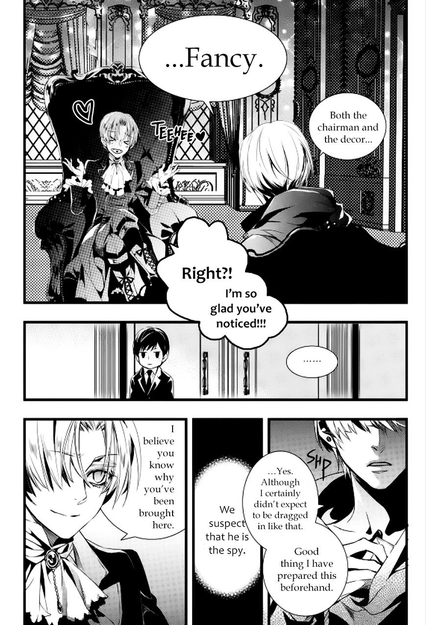 Vampire Library - Chapter 16