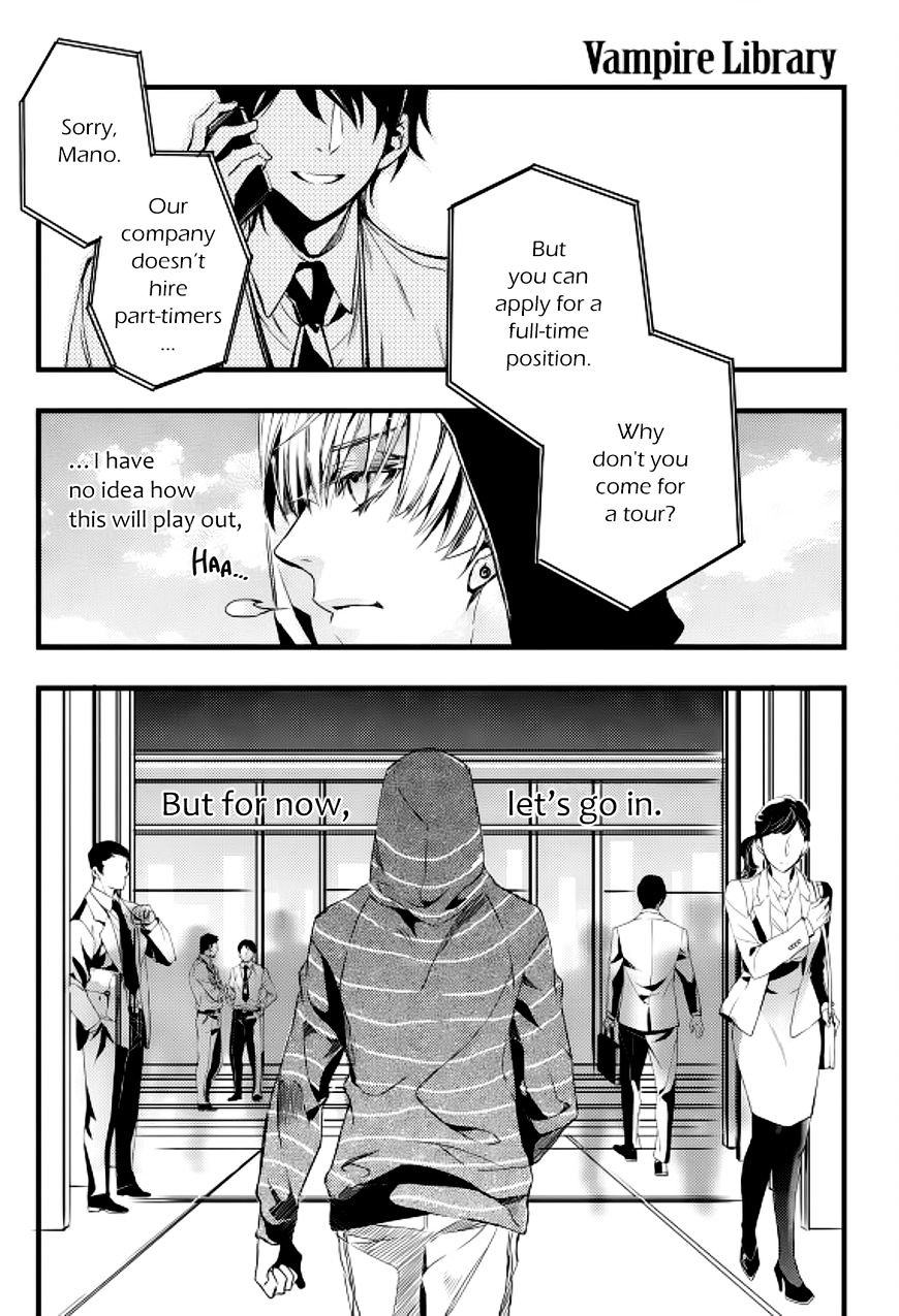 Vampire Library - Chapter 16