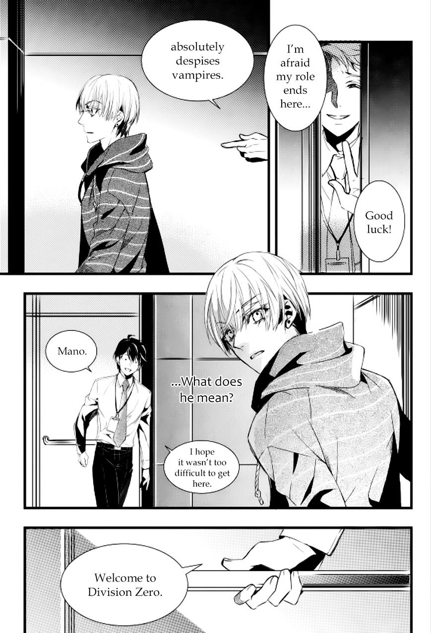 Vampire Library - Chapter 16