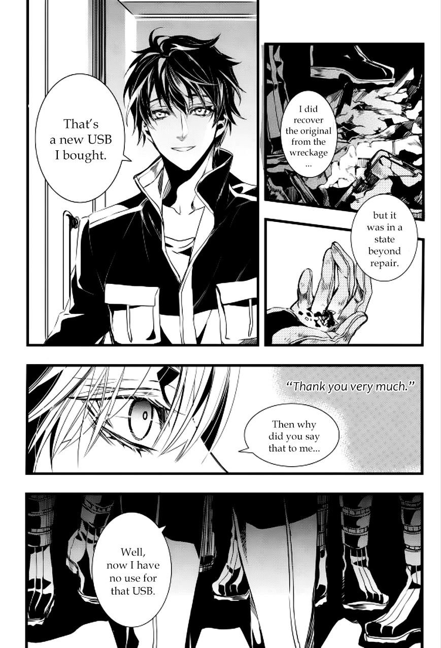 Vampire Library - Chapter 16