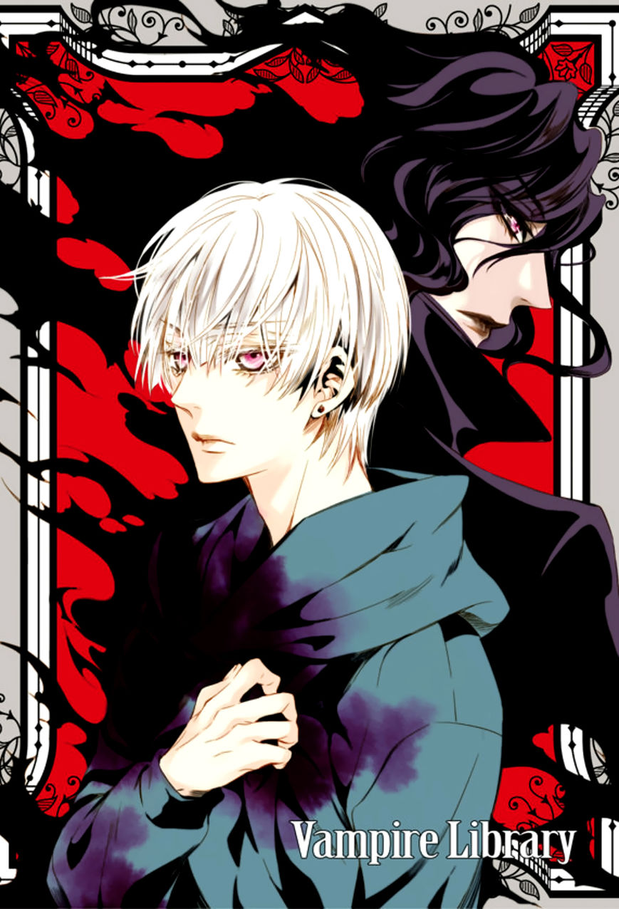 Vampire Library - Chapter 24