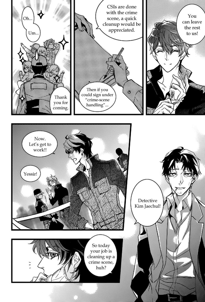 Vampire Library - Chapter 24